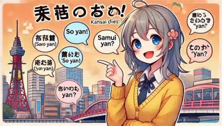 「デブマンコ」とは何か――言葉の意味、使われ方、注意点を整理する